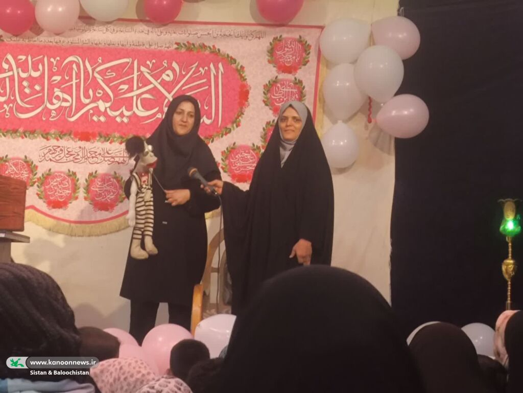 ویژهبرنامههای روز پرستار در مراکز فرهنگیهنری کانون سیستان و بلوچستان