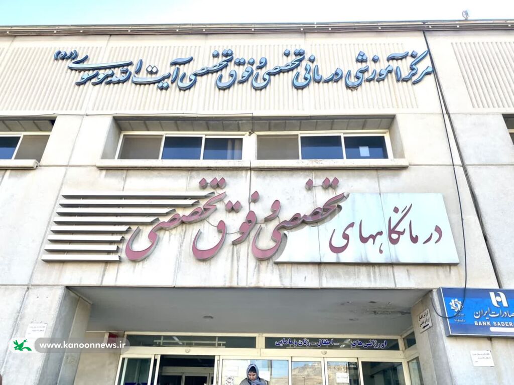 دیدار با پرستاران بخش اطفال بیمارستان آیتالله موسوی زنجان