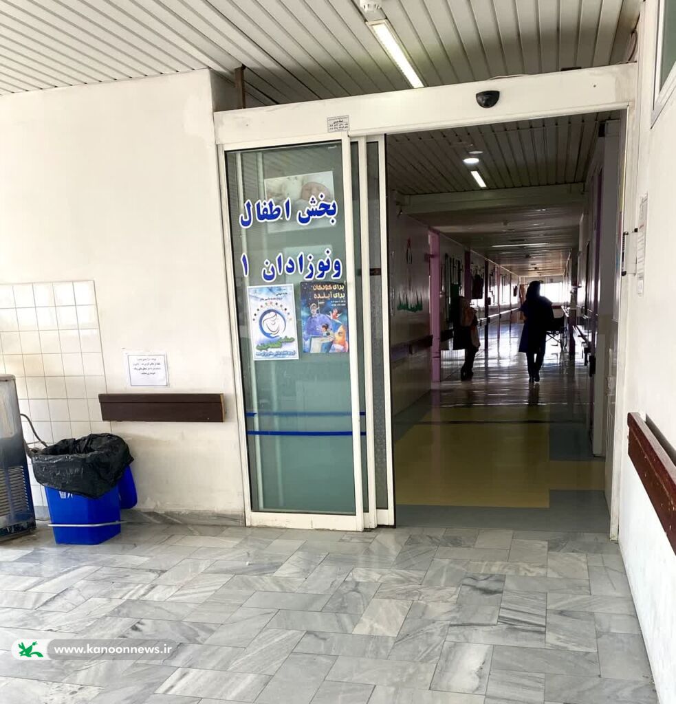 دیدار با پرستاران بخش اطفال بیمارستان آیتالله موسوی زنجان