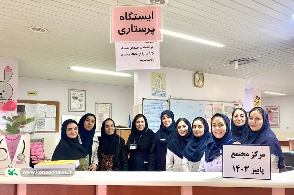 دیدار با پرستاران بخش اطفال بیمارستان آیتالله موسوی زنجان دیدار با پرستاران بخش اطفال بیمارستان آیتالله موسوی زنجان