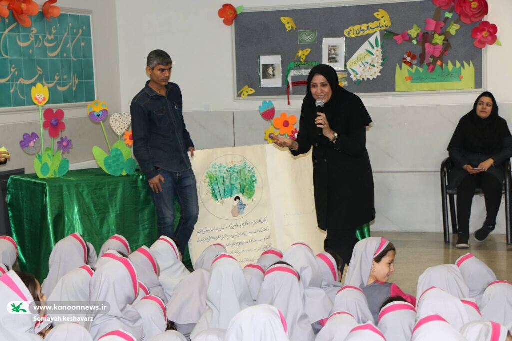 پیک امید کانون مرکزسهشیراز با نمایش عروسکی «کرم اندازهگیر» مهارتهای اجتماعی کودکان را ارتقا داد