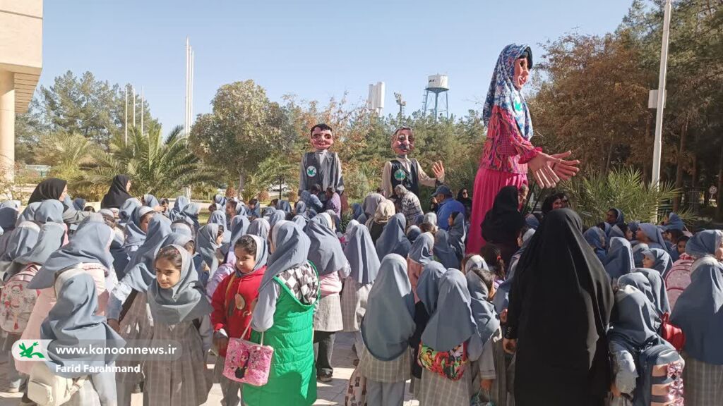 روز به یادماندنی برای دانش آموزان زاهدانی(سیستان و بلوچستان) با هنرنمایی کانونی‎ها