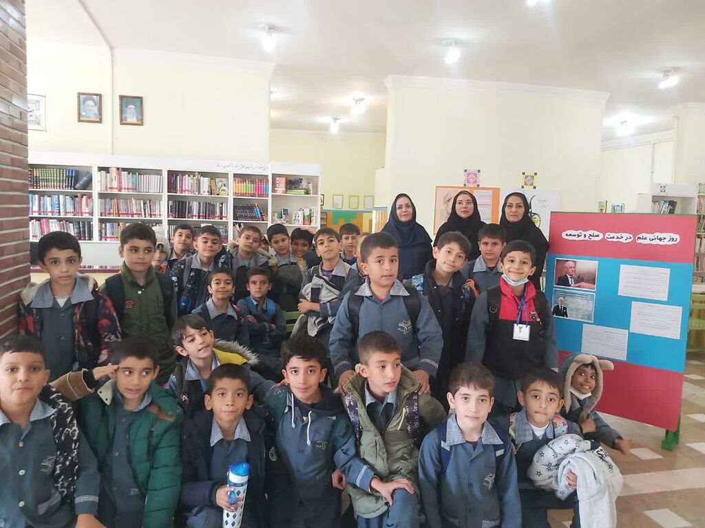 رویدادهای متنوع به مناسبت روز جهانی علم در مراکز کانون البرز