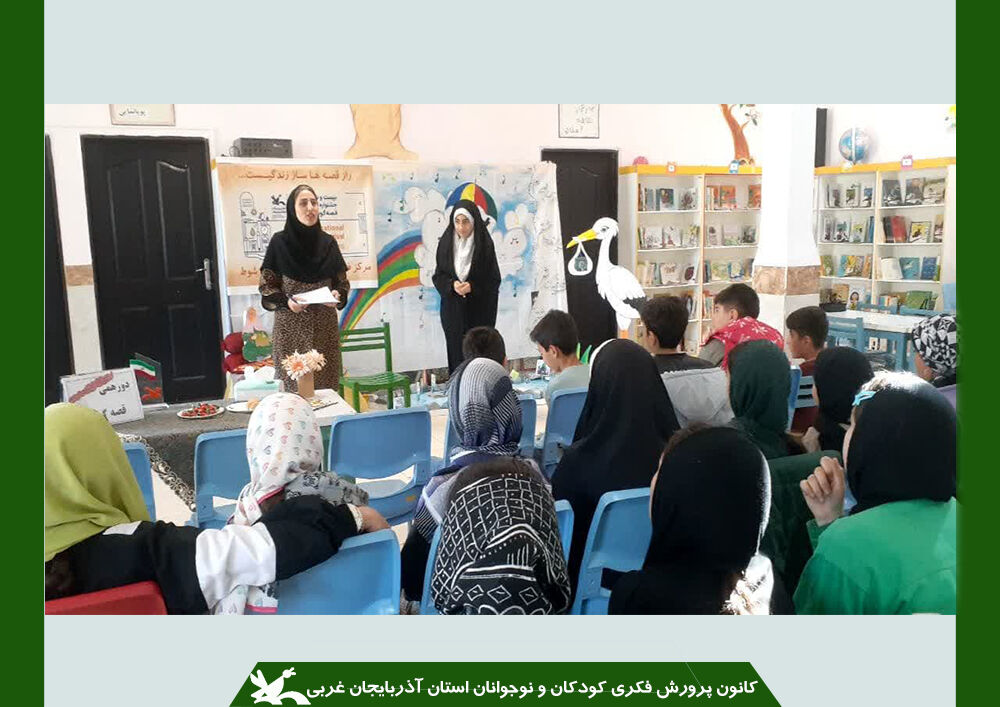 همزمان با آغاز ثبت نام جشنواره ی بیست و ششم: نشست قصه گویی در مرکز شوط