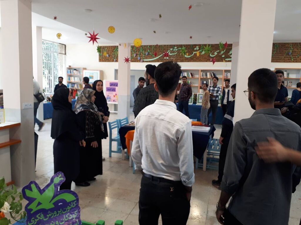 آشنایی با معرفیکتاب، هنر اوریگامی و تولیدات فرهنگی کانون