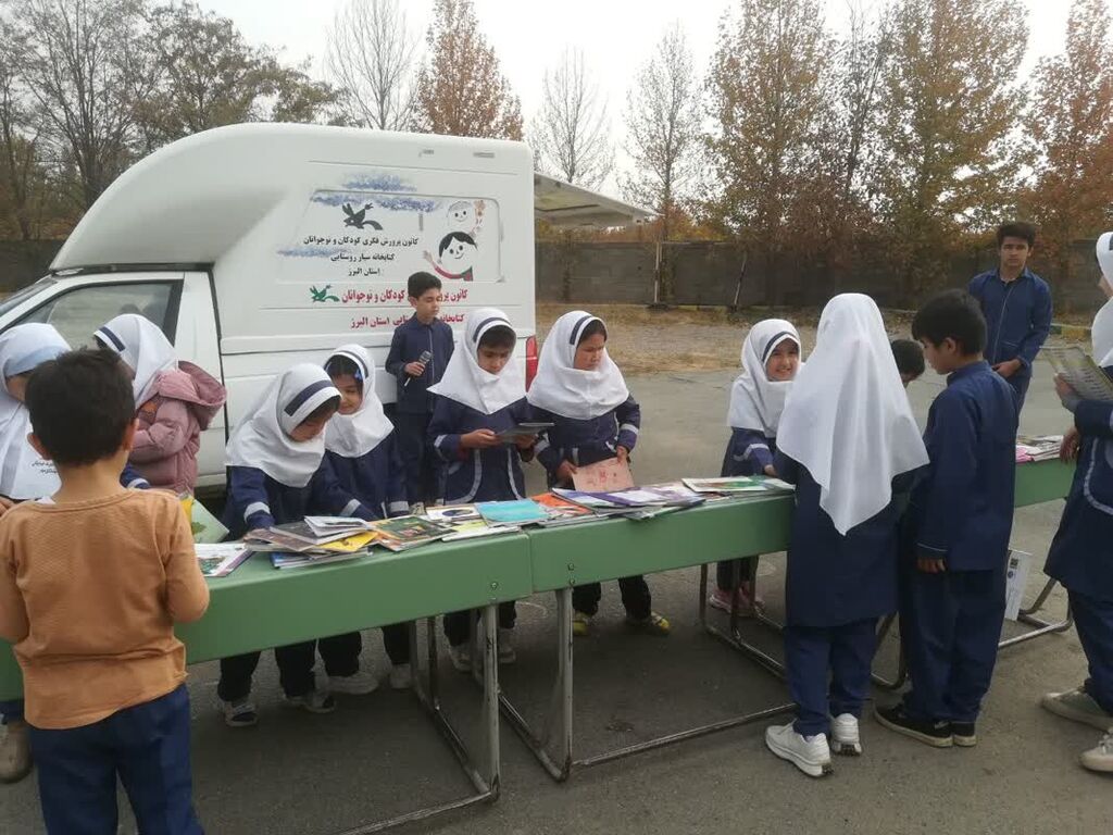 آغاز فعالیتهای «هفته کتاب » در البرز