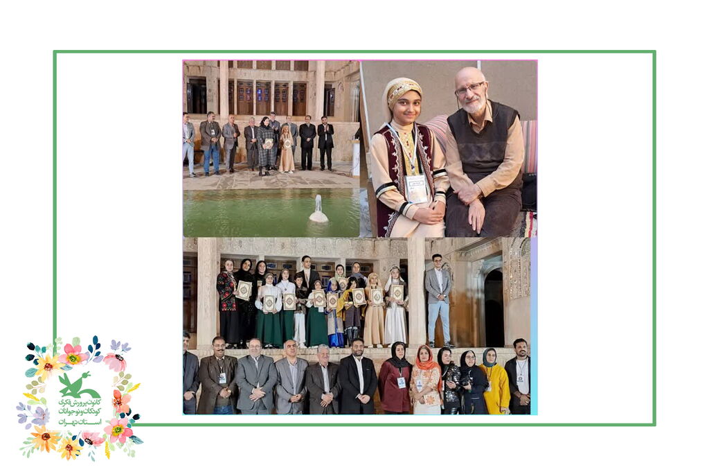 سارینا سیفی افتخارآفرینی سارینا سیفی عضو کانون استان تهران در جشنواره نقالی و روایتگری