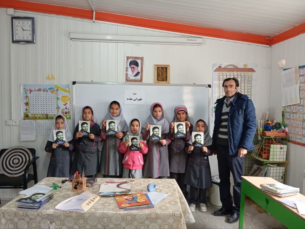 برنامههای متنوعی مراکز همدان به مناسبت روز علم