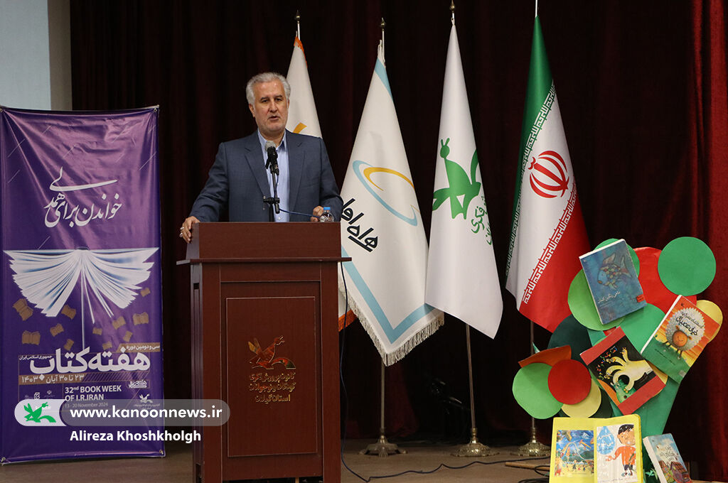 استقبال از هفته کتاب با برگزاری مهرواره کتابخوانی