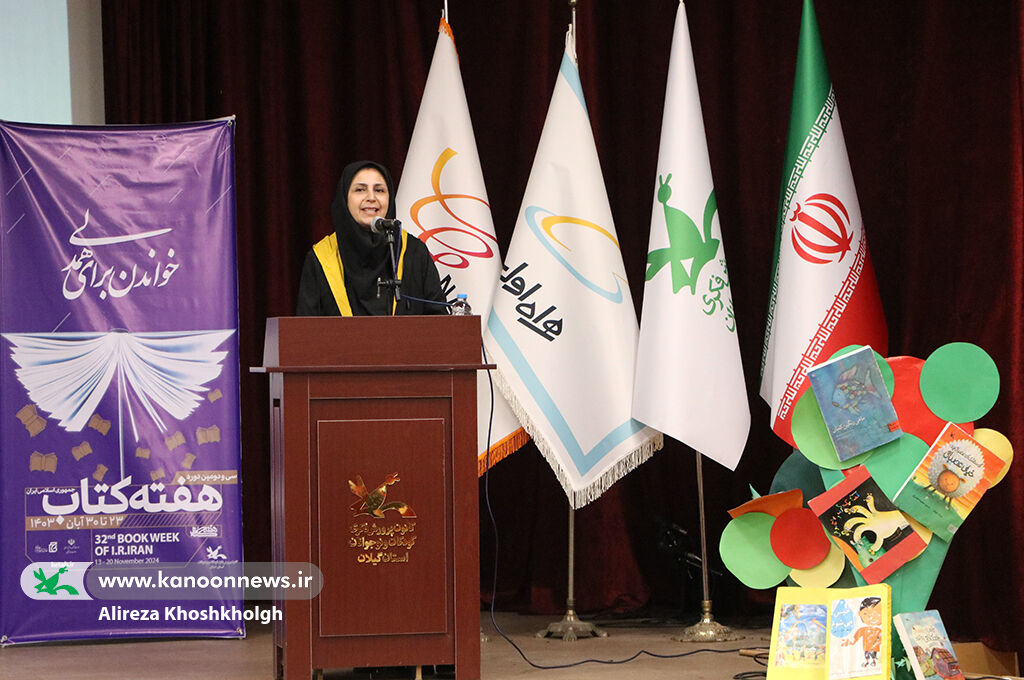 استقبال از هفته کتاب با برگزاری مهرواره کتابخوانی