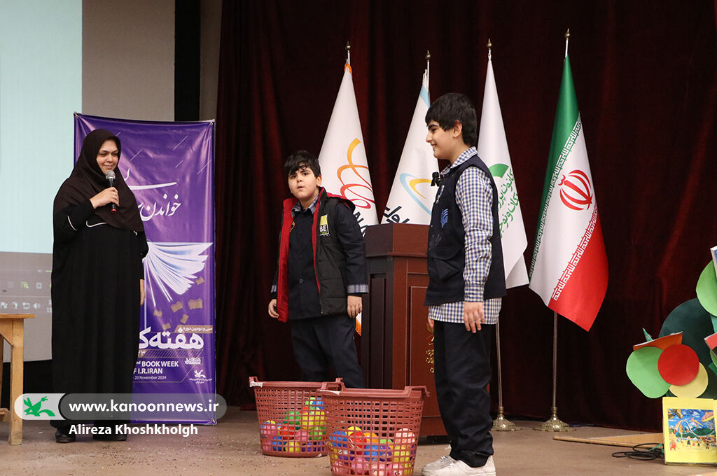 استقبال از هفته کتاب با برگزاری مهرواره کتابخوانی