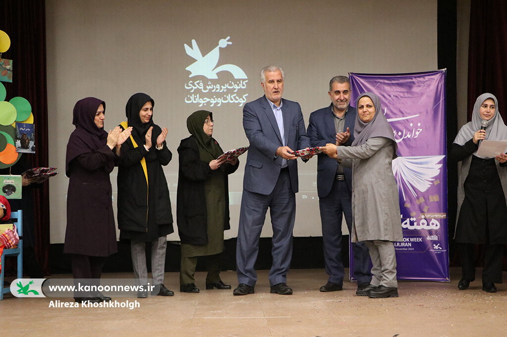 استقبال از هفته کتاب با برگزاری مهرواره کتابخوانی