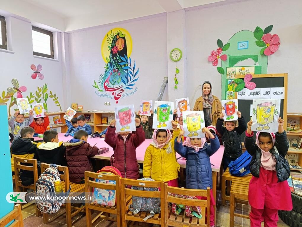 معرفی«این پسر چقدر کتاب میخورد» در گمیشان