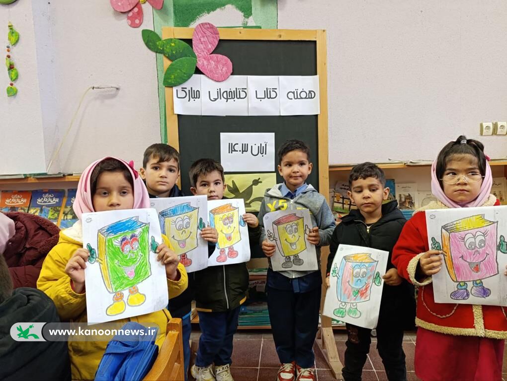 معرفی«این پسر چقدر کتاب میخورد» در گمیشان