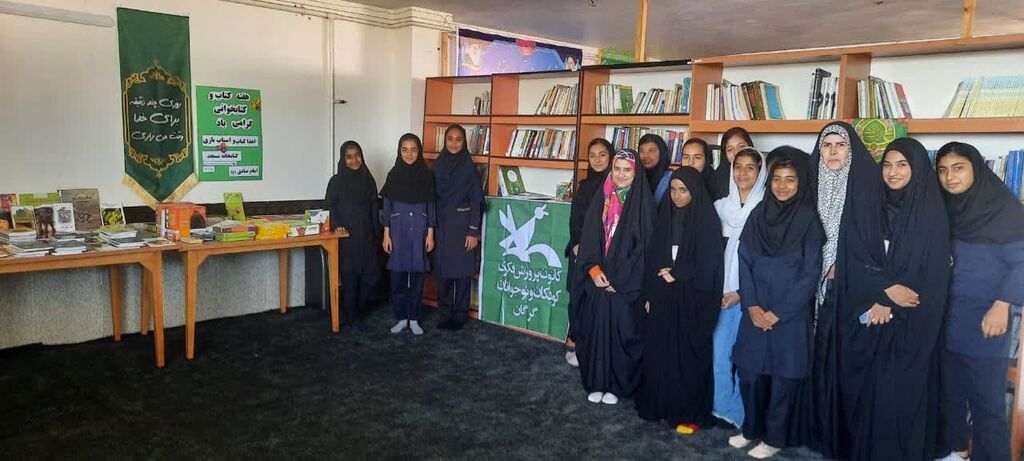 اهدای کتاب و سرگرمی به کودکان محلهی انجیراب گرگان