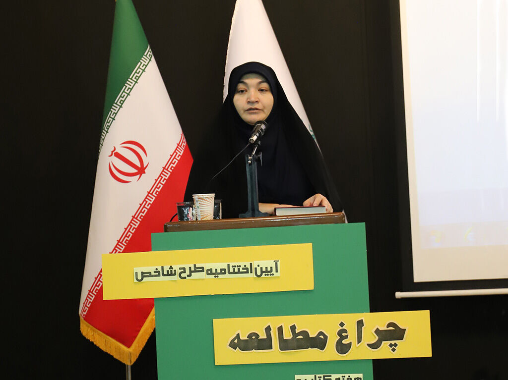 نمایشگاه و آیین اختتامیه طرح چراغ مطالعه در مرکز شماره ۳ کانون اردبیل برگزار شد
