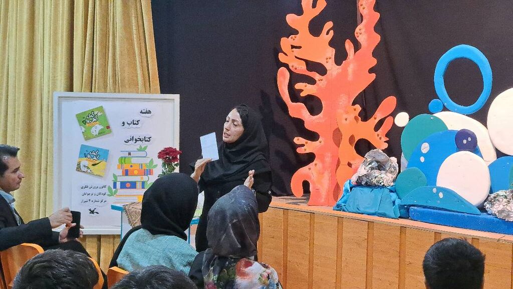 ترویج فرهنگ مطالعه با برنامه «پرواز با کتاب»