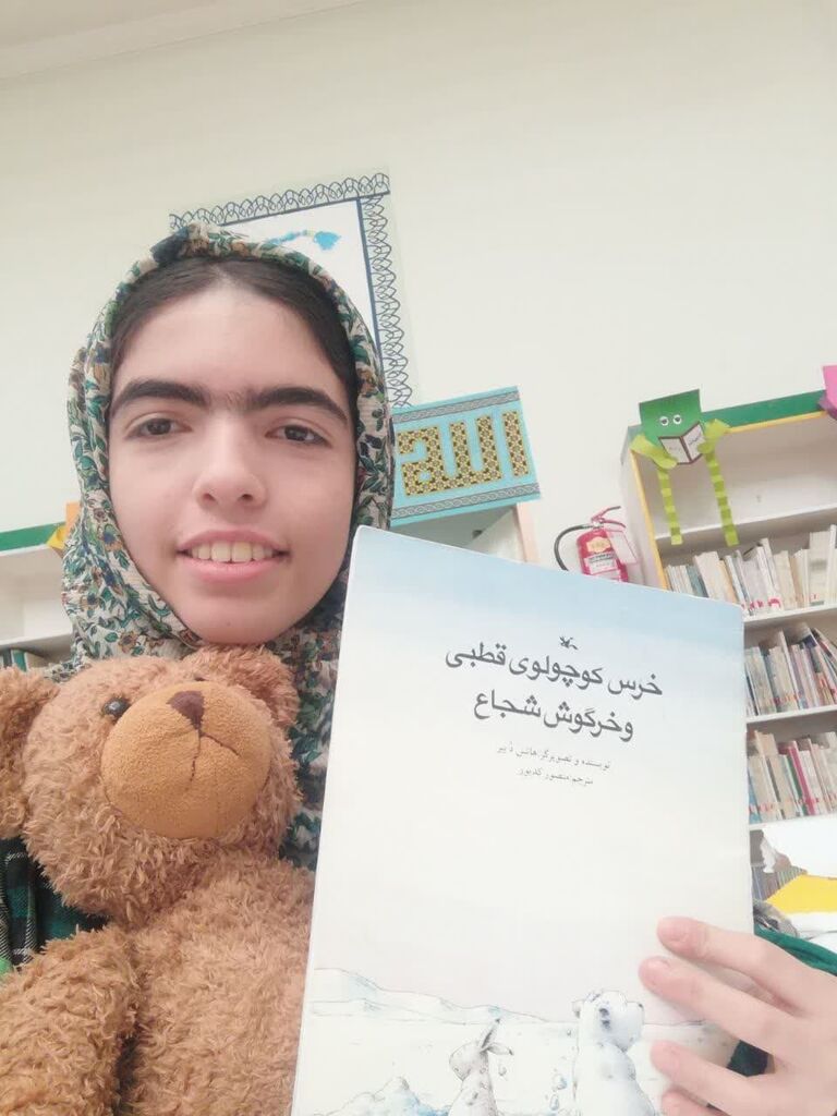 یک کتاب مهمان ما