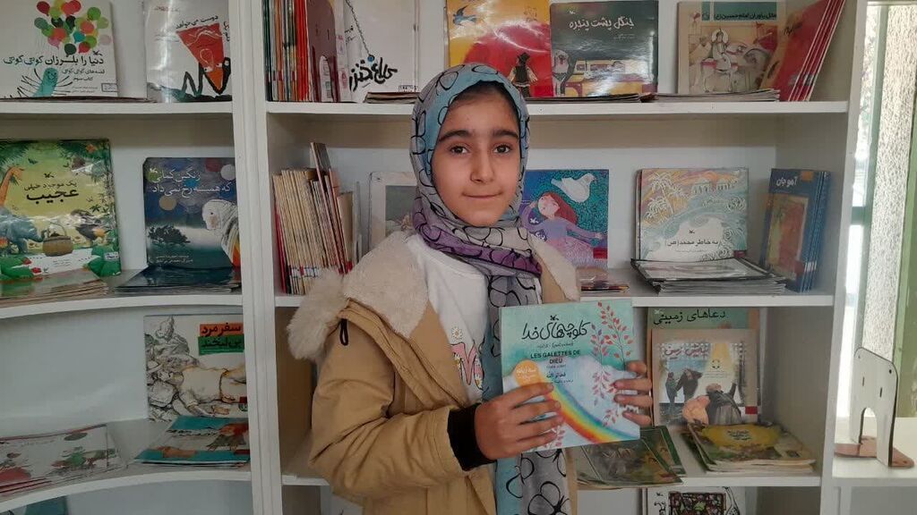 یک کتاب مهمان ما