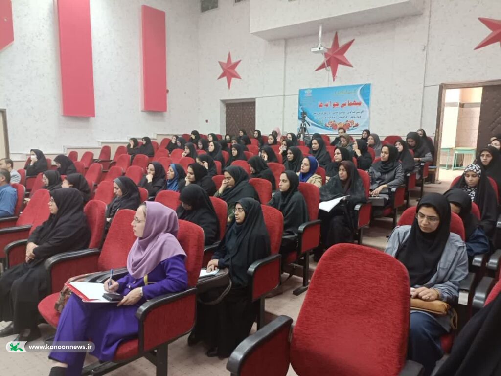 کارگاه خراسانجنوبی ۴۰۰ معلم علاقه مند به قصه در کارگاه قصه گویی کانون شرکت کردند