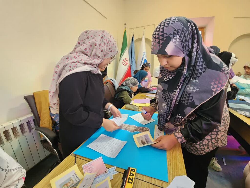 کاروان کتاب "بچههای کانون همدان" در تپه هگمتانه