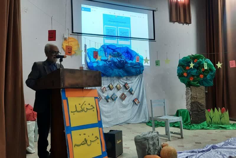 برگزاری "جشن کتاب، جشن قصه" در کانون شیرینسو