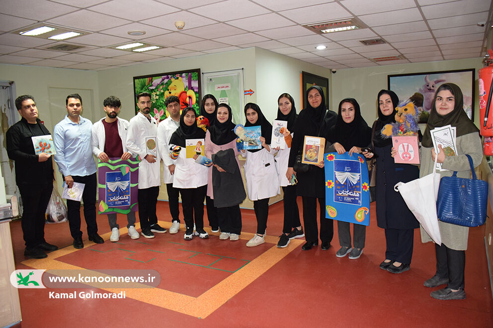 مربیان کانون لرستان لبخند را برای کودکان بیماربه ارمغان بردند