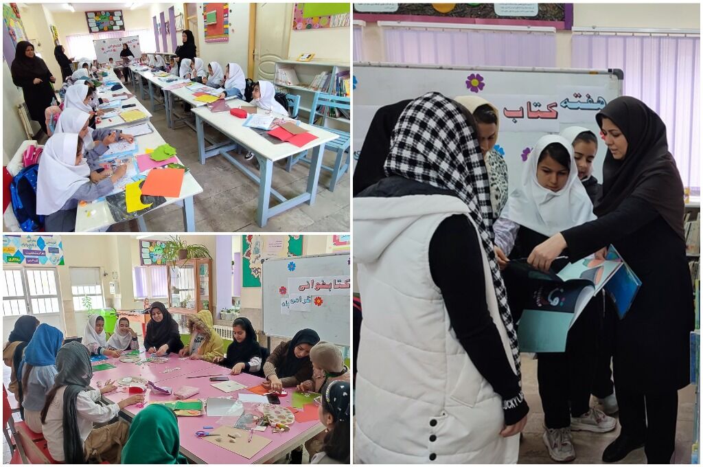 آثار کلر ژوبرت در کانون اصلاندوز معرفی میشود