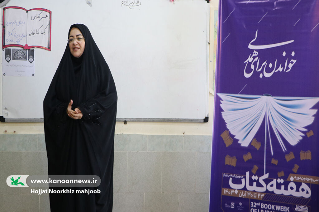 آغاز اکران سیار فیلم سینمایی باغ کیانوش از هفته بسیج