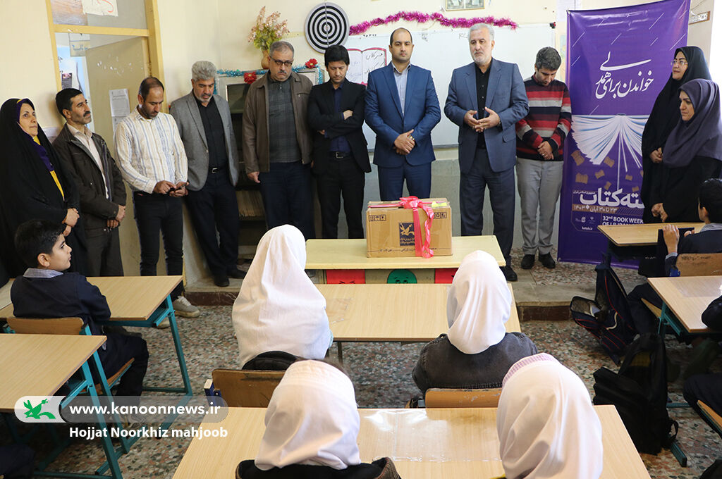 آغاز اکران سیار فیلم سینمایی باغ کیانوش از هفته بسیج