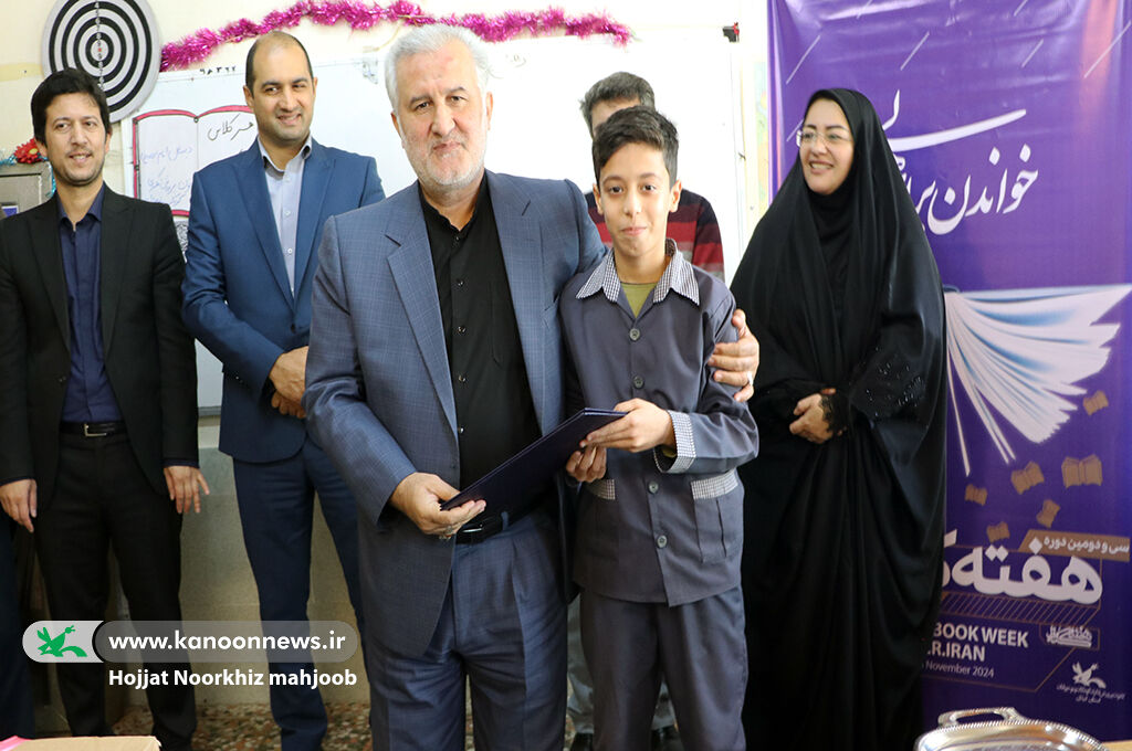 آغاز اکران سیار فیلم سینمایی باغ کیانوش از هفته بسیج