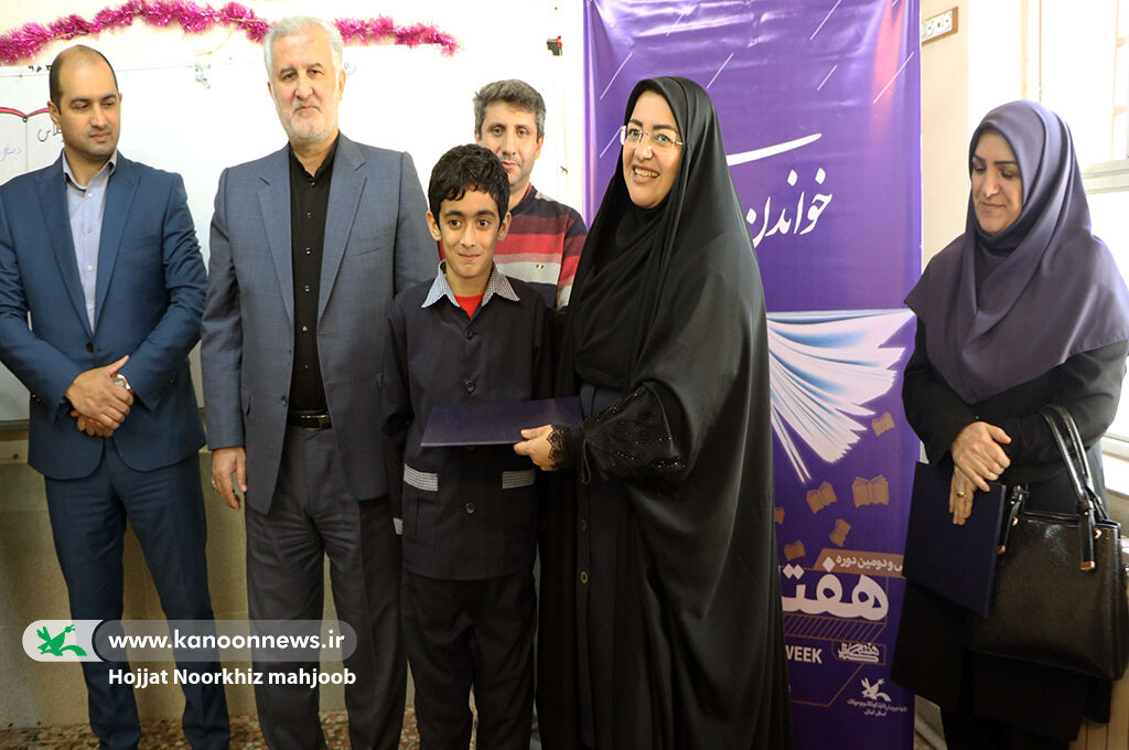 آغاز اکران سیار فیلم سینمایی باغ کیانوش از هفته بسیج