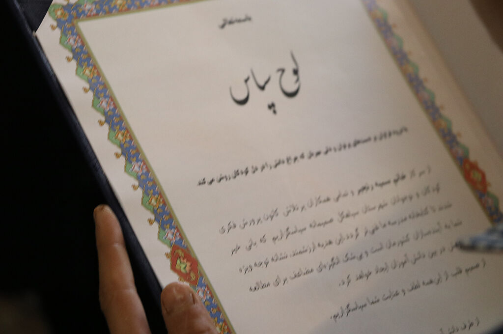 آغاز اکران سیار فیلم سینمایی باغ کیانوش از هفته بسیج