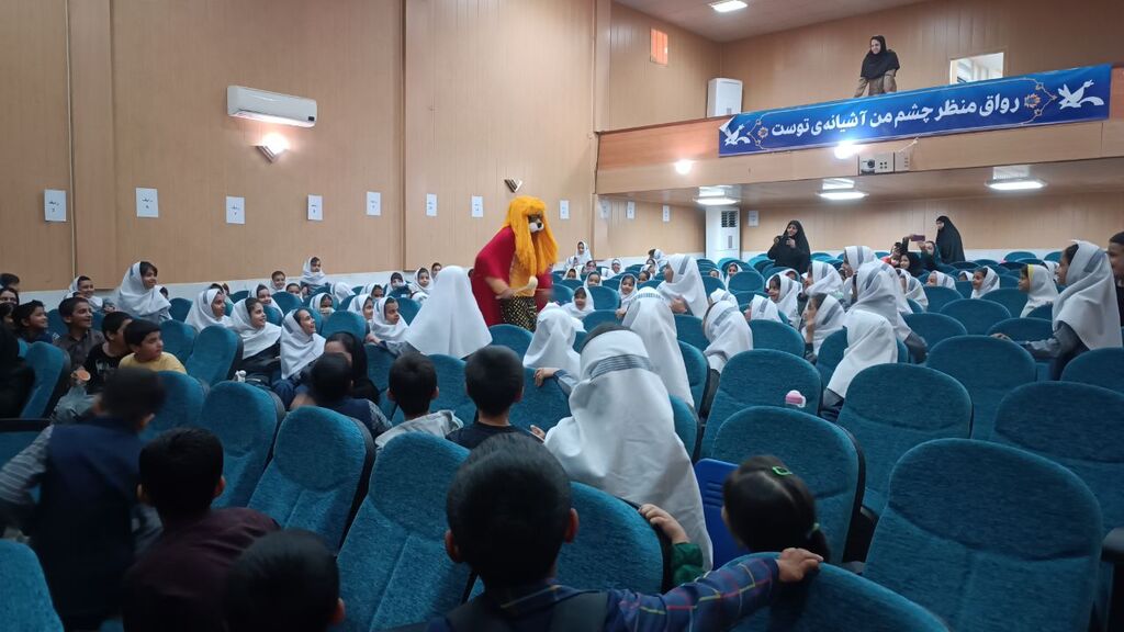 بهره‌مندی ۳۲۰۰ کودک زاهدانی از نمایش در سالن سینمای کانون