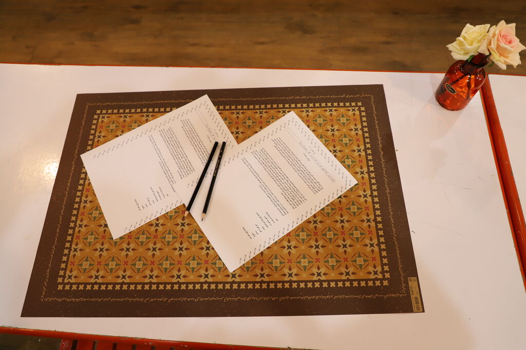 ویژه برنامه ی منو کتاب