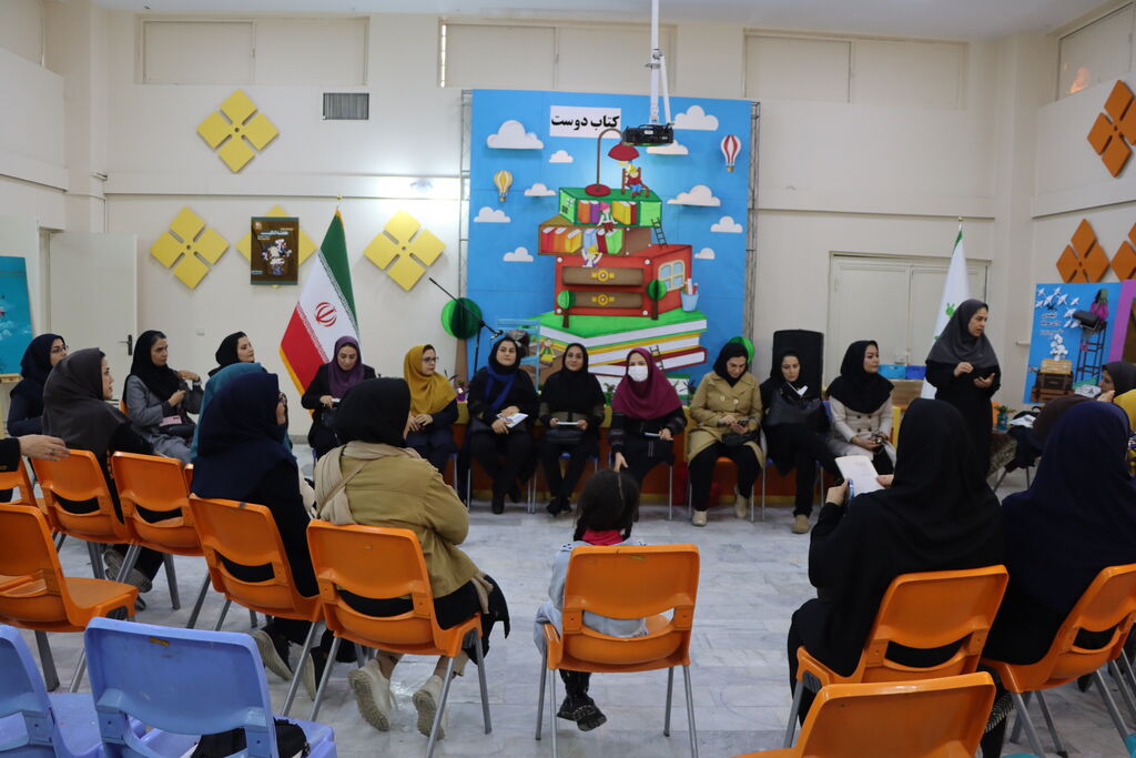 ویژه برنامه «کتابدوست» در کانون استان تهران