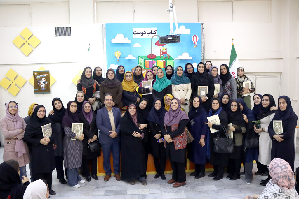 ویژه برنامه «کتابدوست» در کانون استان تهران