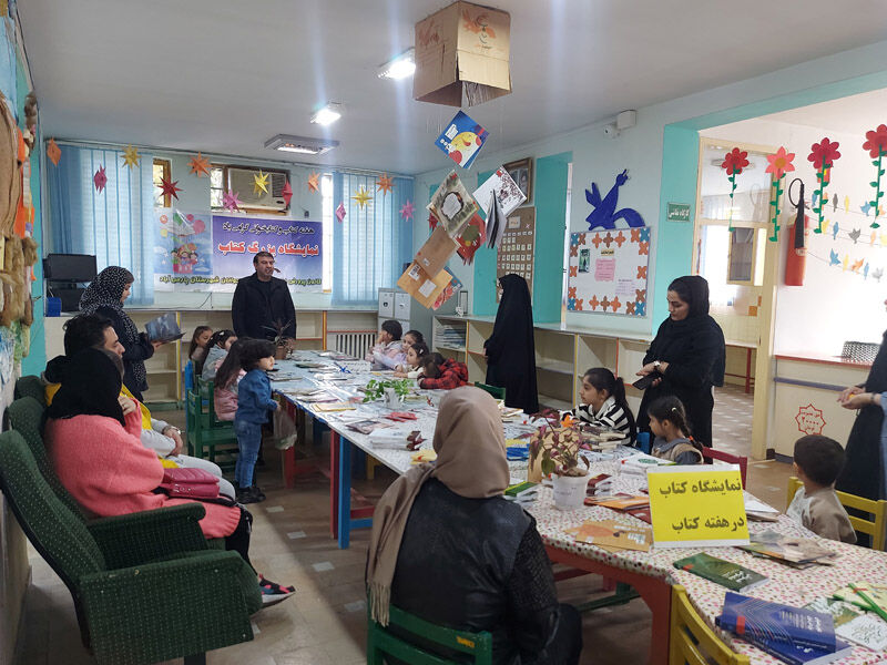 گزارش برنامههای هفته کتاب سال ۱۴۰۳ در مراکز کانون استان اردبیل (بخش اول)