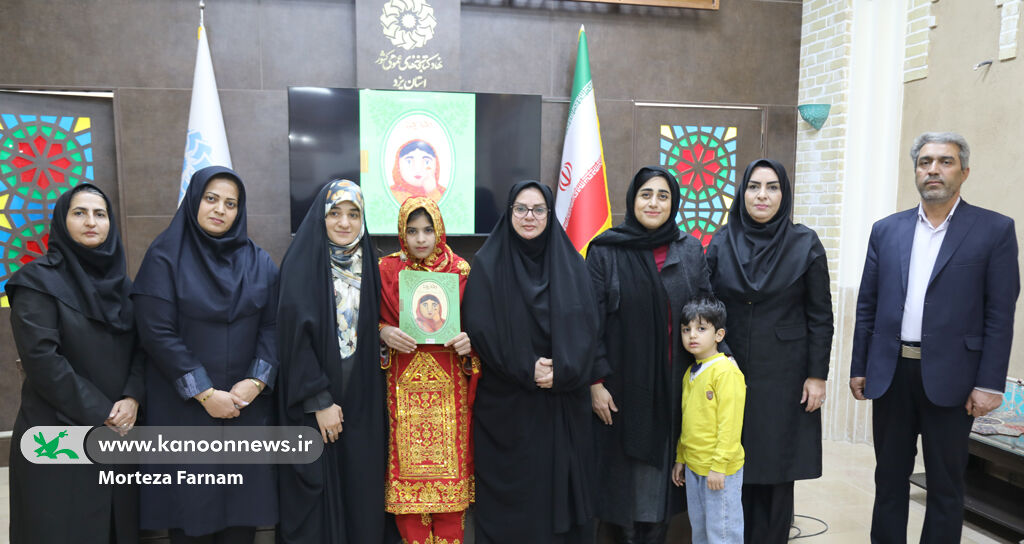 دختر حنا در یزد کتاب دختر حنا نقد و بررسی شد