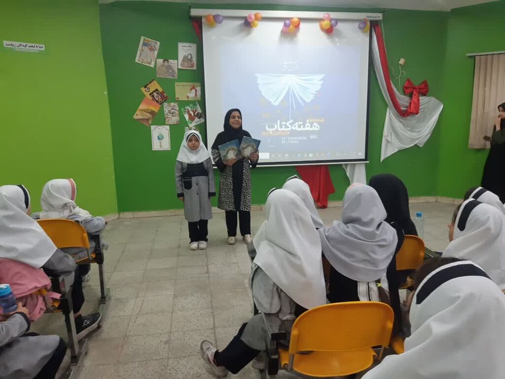 اجرای برنامه رادیو کتاب در مراکز کانون همدان