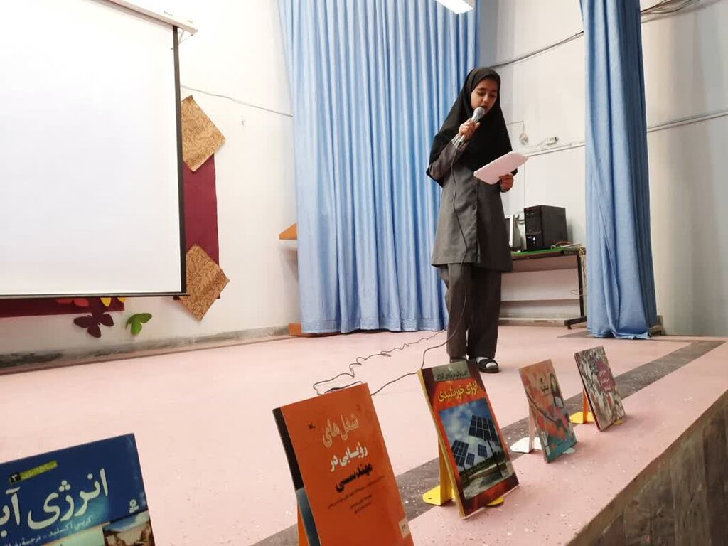 اجرای برنامه رادیو کتاب در مراکز کانون همدان