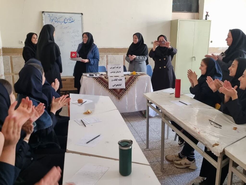 برگزاری کارگاه "رفع موانع نوشتن خلاق" در مرکز سرپلذهاب