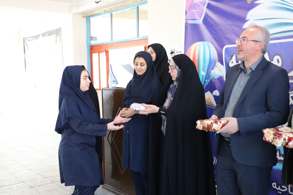 عهد و پیمان دانش آموزان با کتاب