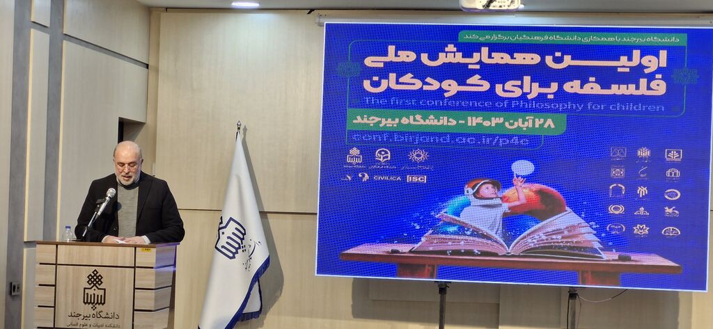 فرهاد فلاح خراسانجنوبی  آموزش مفهوم خلقت در فعالیتهای کانون نهادینه شده است