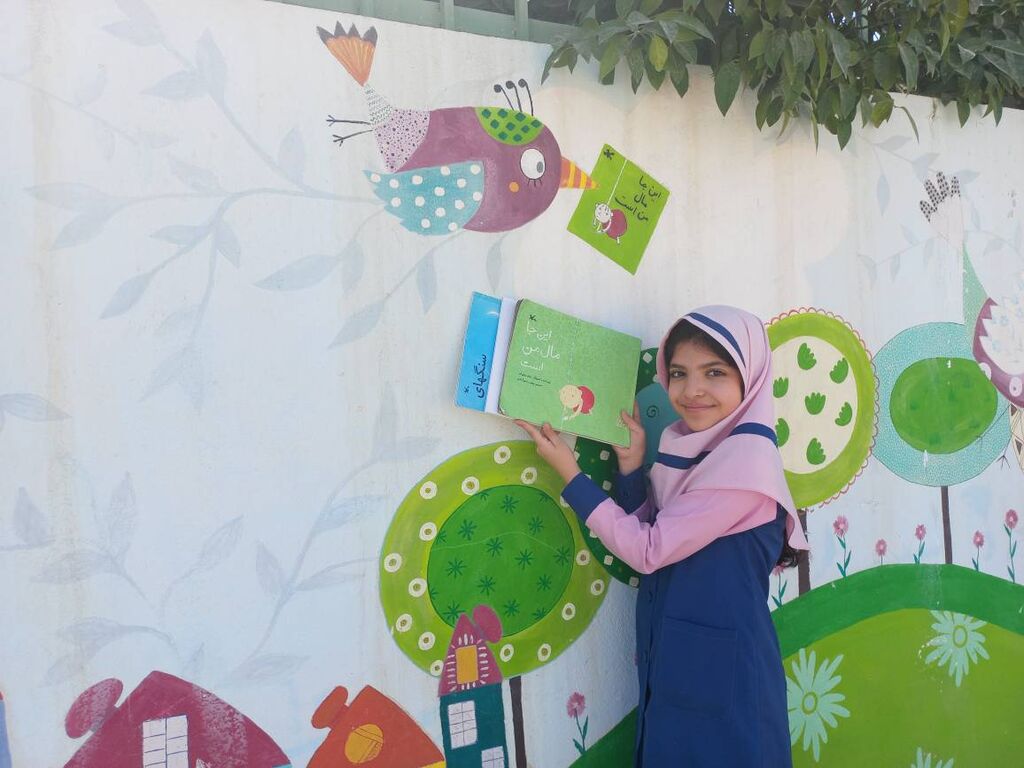 گالری دیواری و «خطواحدهای کانونی»  برای ترویج کتابخوانی در کودکان