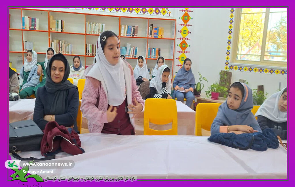 مرکز شماره ۳سنندج میزبان مهرواره ی با هم کتاب بخوانیم بود