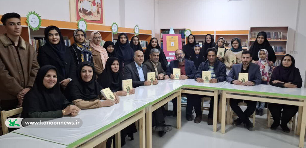 پویش کتاب ما مهمان شما یزد نشست نقد و بررسی "کتاب ما مهمان شما"در مرکز فرهنگی هنری مهریز