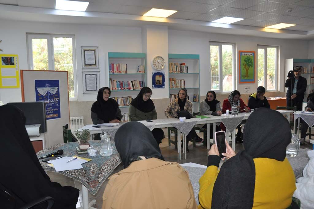 گردهم آیی دغدغهمندان کتاب کودک و نوجوان در کانون البرز