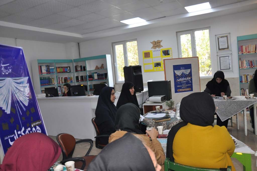 گردهم آیی دغدغهمندان کتاب کودک و نوجوان در کانون البرز