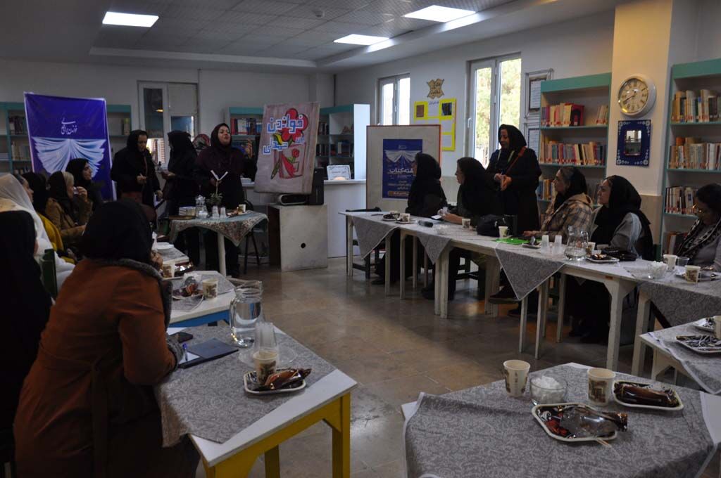 گردهم آیی دغدغهمندان کتاب کودک و نوجوان در کانون البرز